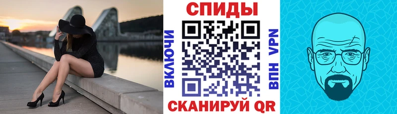 АМФ 97% Жуковский
