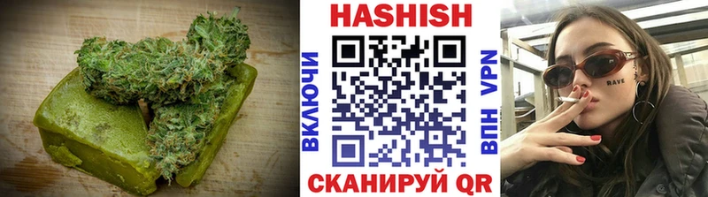Cannafood марихуана Жуковский
