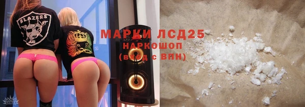 дживик Богородицк