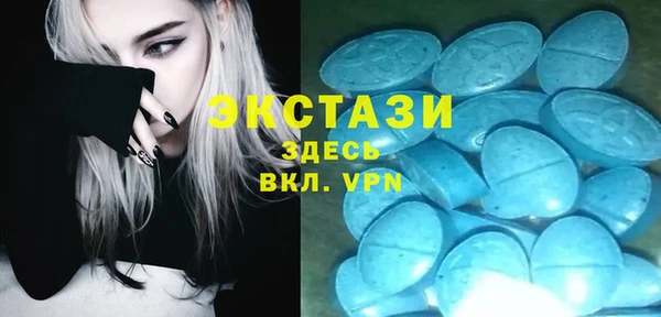 наркотики Богданович