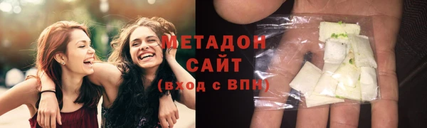 дживик Богородицк