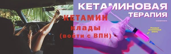 меф Белоозёрский