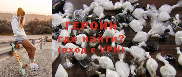 дживик Богородицк