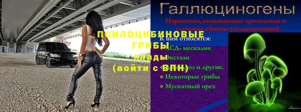 кокс Богородск