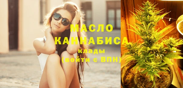 меф Белоозёрский