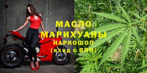 альфа пвп VHQ Белокуриха