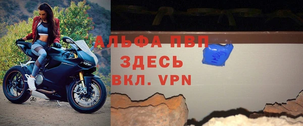 кокс Богородск